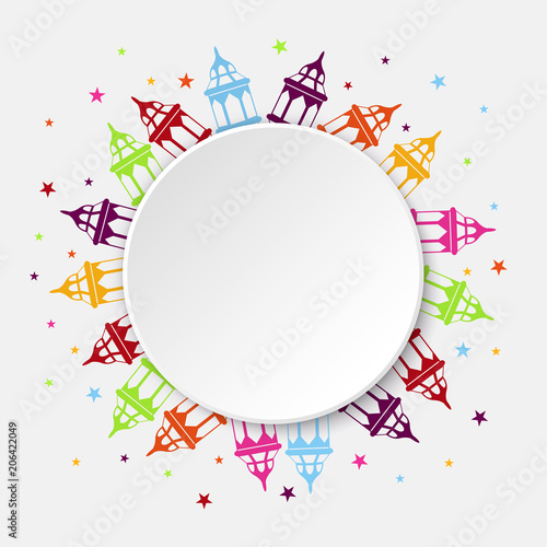 Ramadan Kareem greeting card design with paper round empty