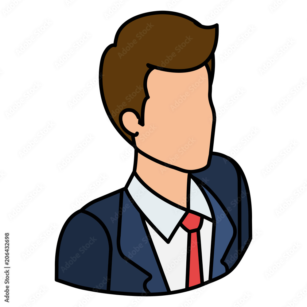 businessman avatar character icon vector illustration design businessman avatar character icon vector illustration design