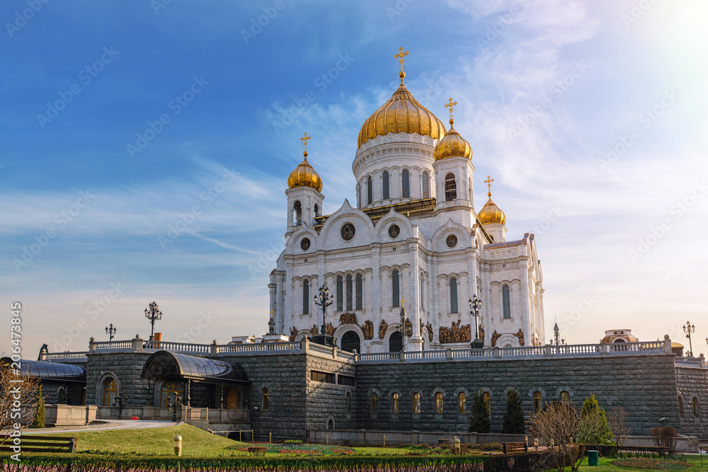 Cathedral of Christ the Savior. Moscow, Russia. Cathedral of Christ the Savior. Moscow, Russia.