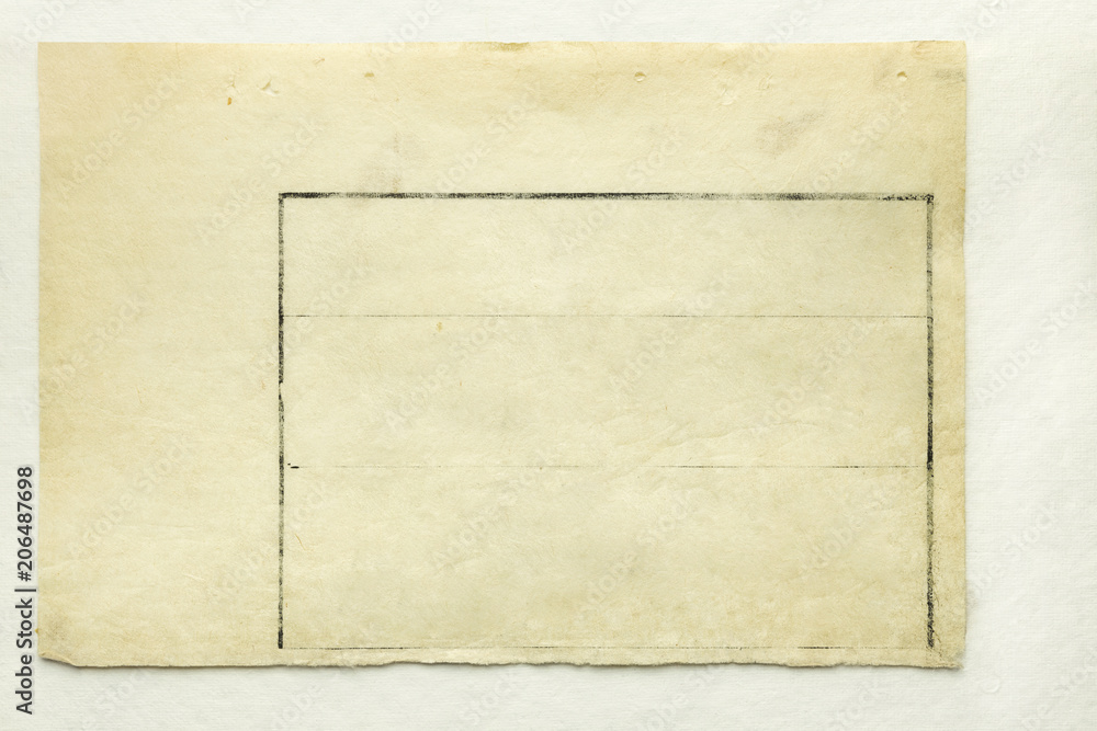 Blank page of an ancient Japanese book, background texture