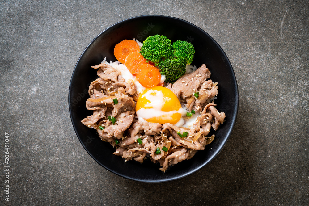 donburi, pork rice bowl with onsen egg and vegetable donburi, pork rice bowl with onsen egg and vegetable
