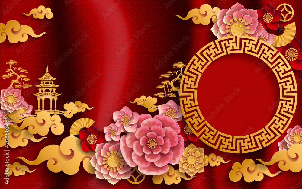 Chinese traditional and asian elements background template on paper color Background. Chinese traditional and asian elements background template on paper color Background.