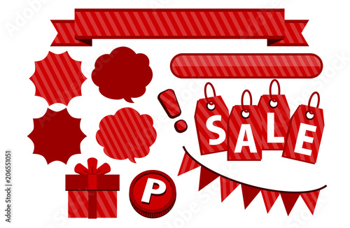 WEBパーツセット（キャンペーン / SALE）