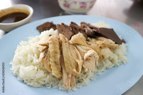 chicken rice or rice topped with chicken