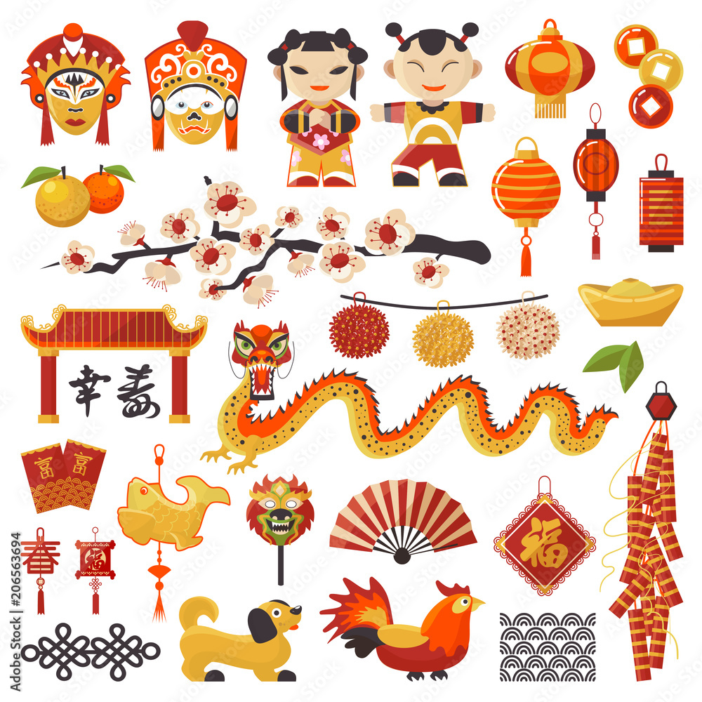 Traditional symbols of chinese new year Royalty Free Vector