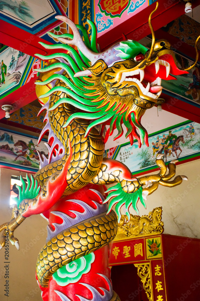 Chinese Temple on the Koh Samui Island in Thailand