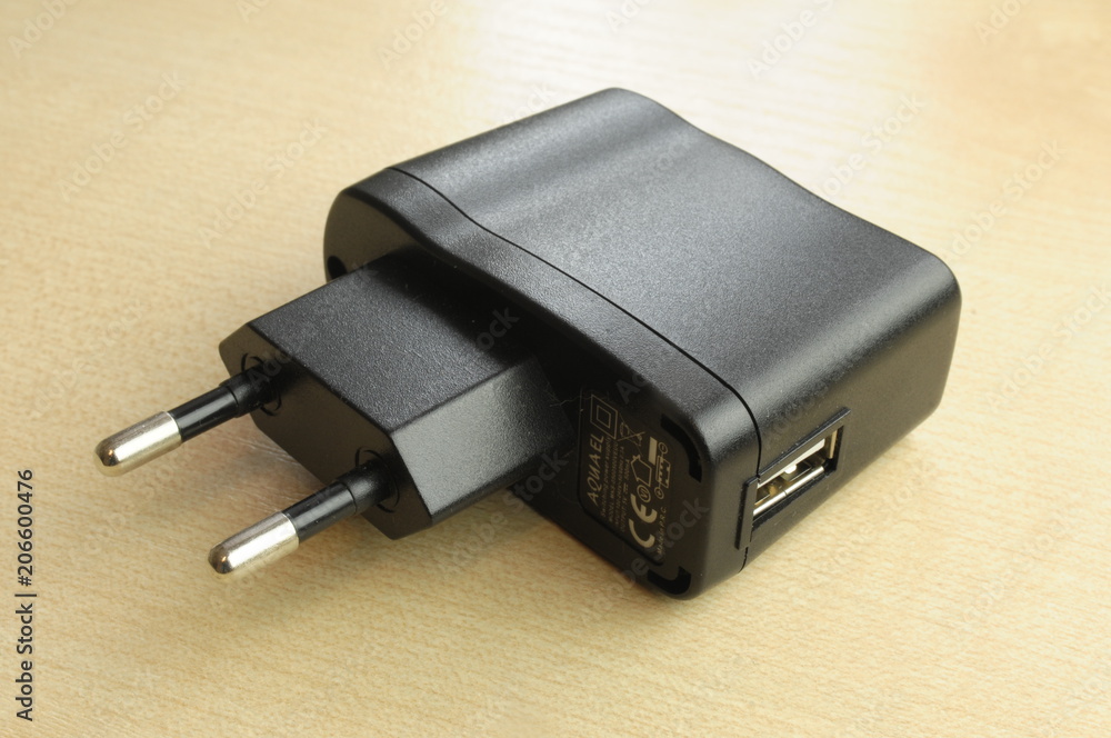 Ładowarka usb do telefonu Ładowarka usb do telefonu