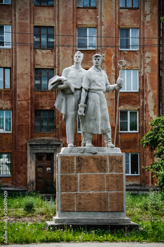 Monument to steelworkers in the Metallurgical Region in Chelyabinsk photo