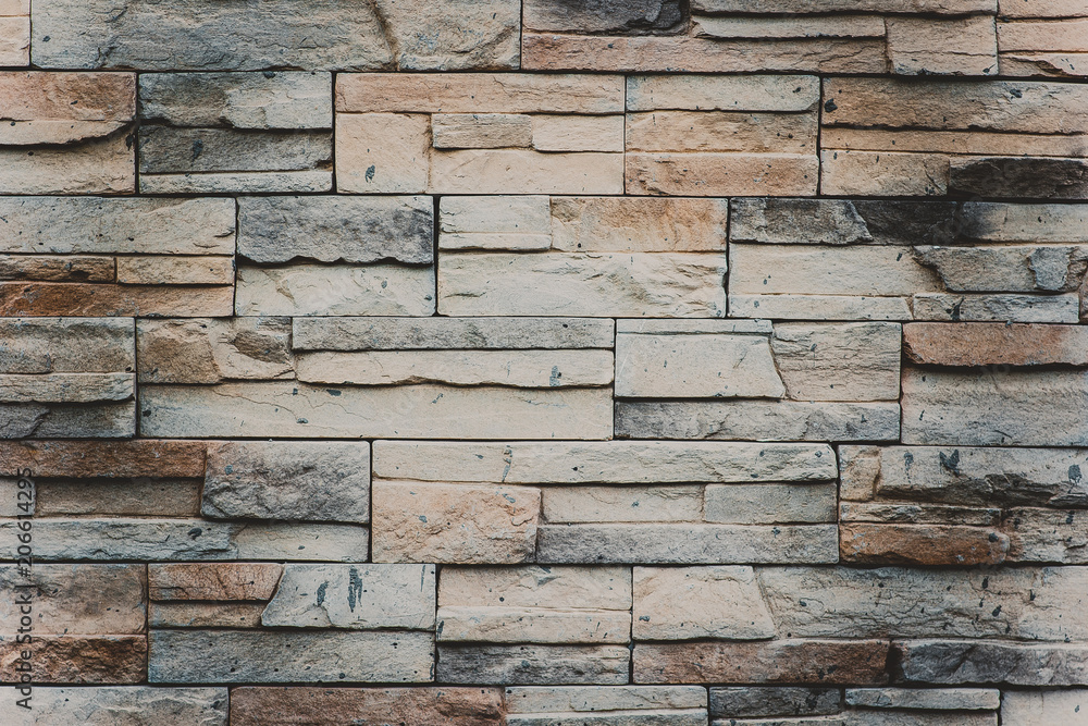 Fototapeta premium Part of a brick wall, texture or background