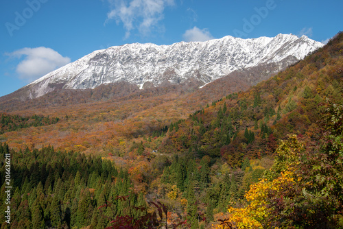 大山