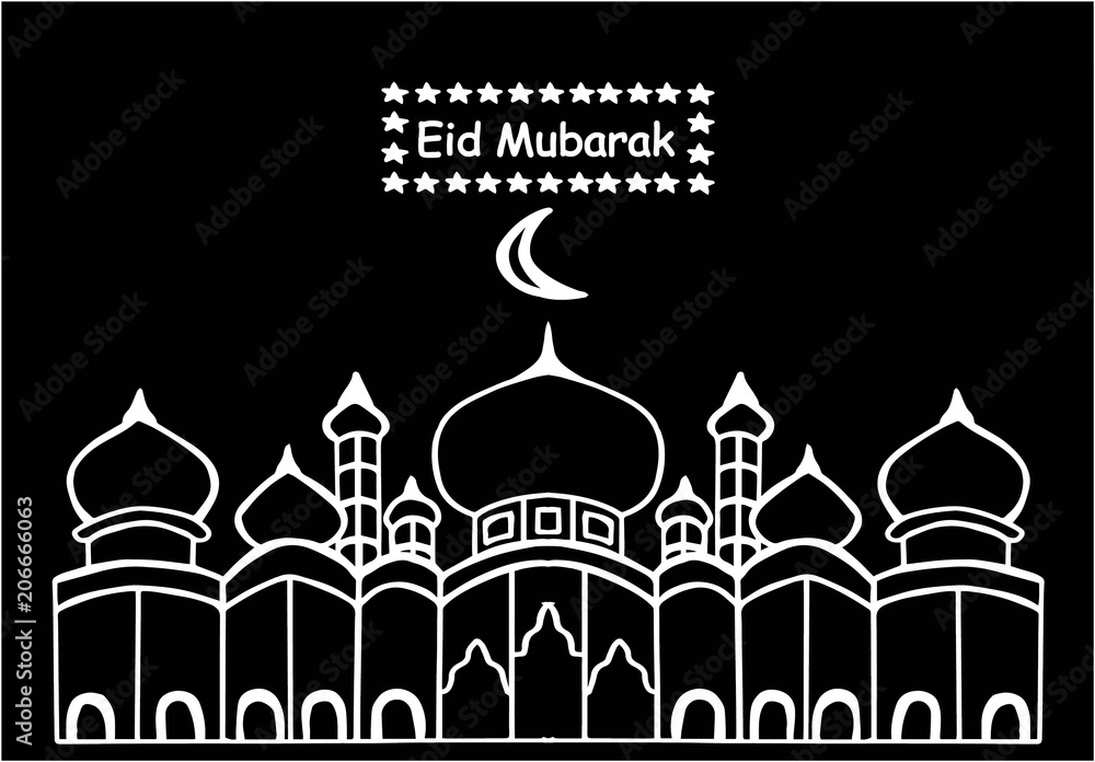 Eid Mubarak Doodle for kids Stock Vector Image & Art - Alamy
