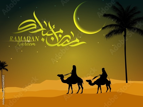 Ramadan Kareem with bedouin riding camel in Arabic desert landscape
