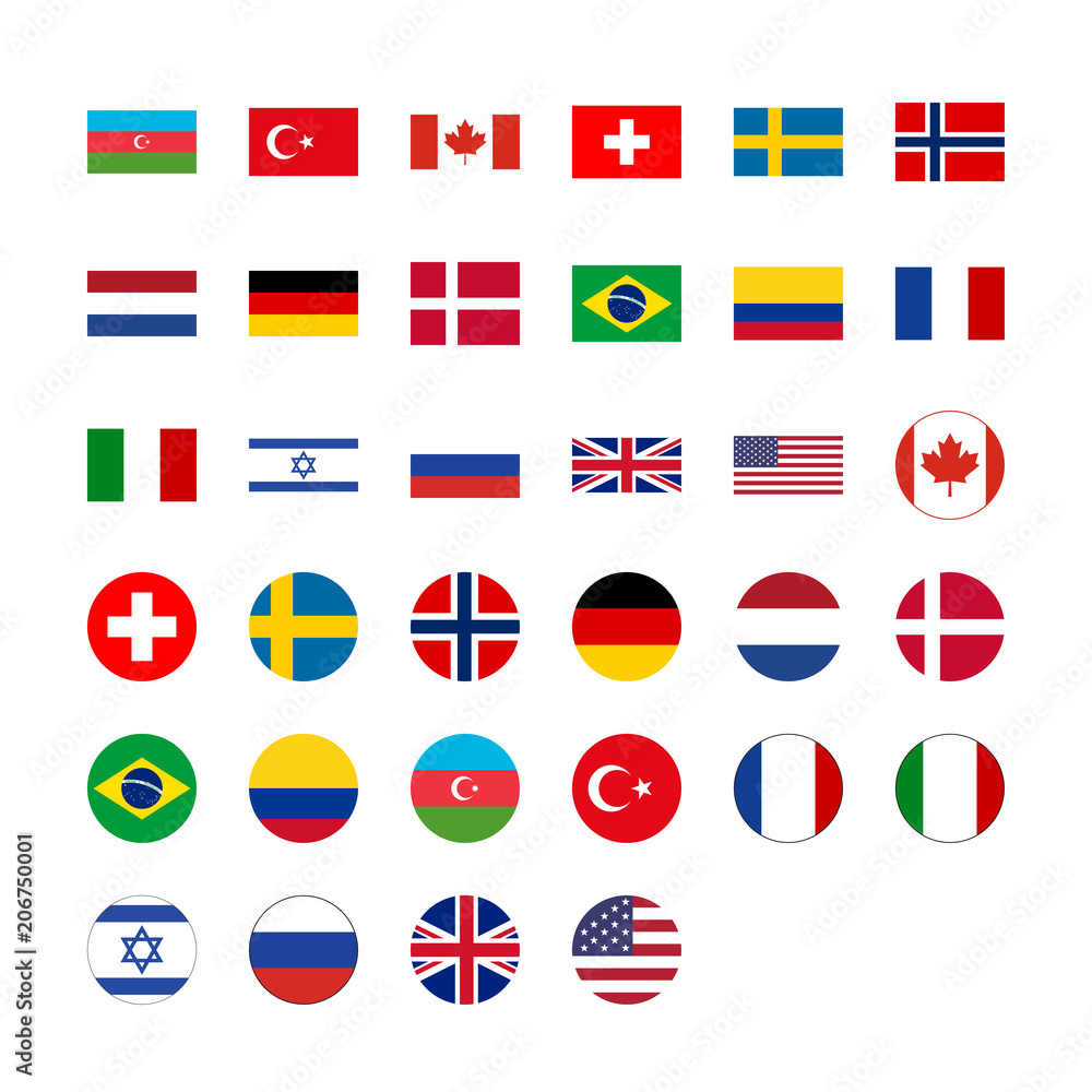 Flag set vector icon, simple illustration for web or mobile app