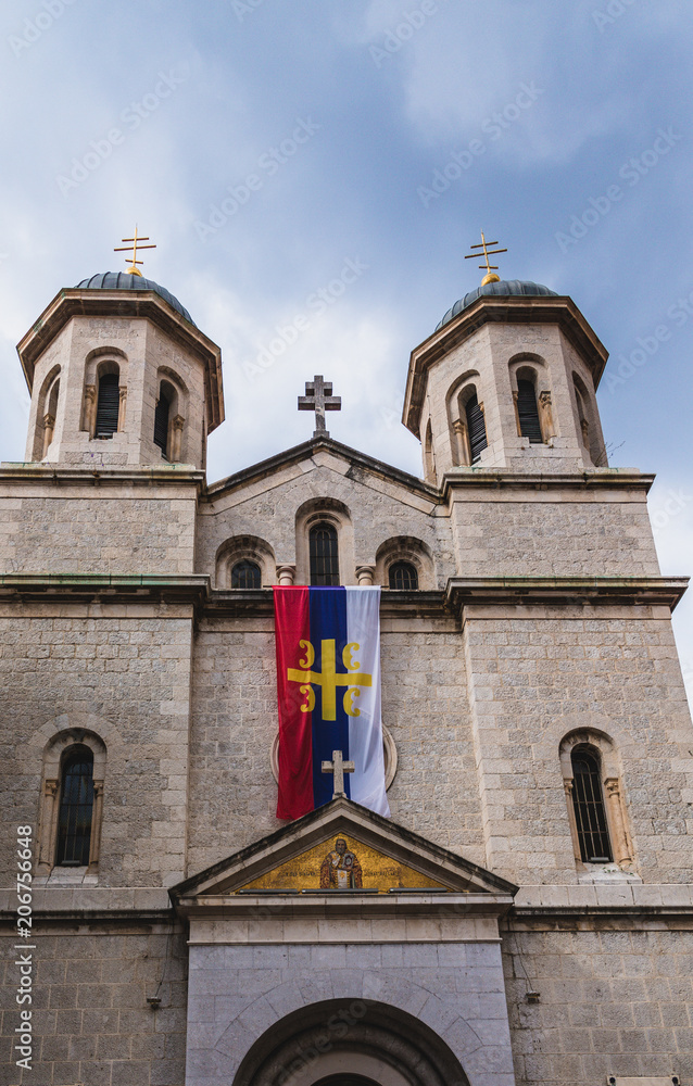 Banner Over Kotor Church