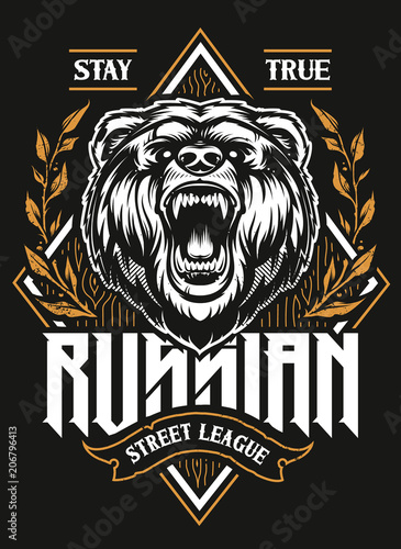 Russian Street League Vector Print
