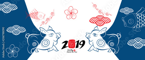 Happy new year, pig 2019,Chinese new year greetings, Year of pig