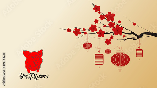 Fototapeta Naklejka Na Ścianę i Meble -  Chinese new year 2019 with blossom wallpapers. Year of the pig (hieroglyph pig)