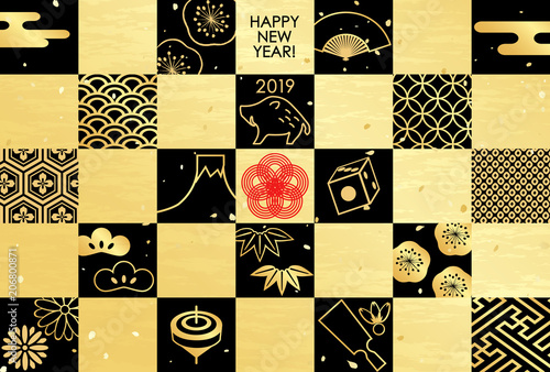市松模様　和柄いろいろ　年賀状2019