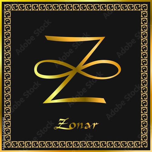 Karuna Reiki. Energy healing. Alternative medicine. Zonar Symbol. Spiritual practice. Esoteric. Gold. Vector