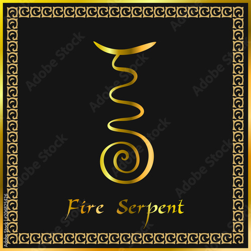 Karuna Reiki. Energy healing. Alternative medicine. Fire Serpent Symbol. Spiritual practice. Esoteric. Golden. Vector