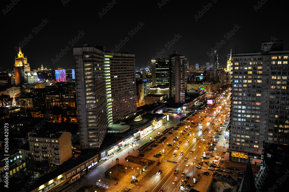 Fototapeta premium Moscou, Russie