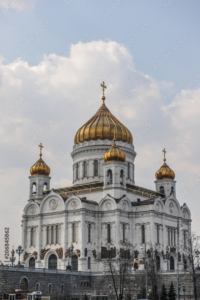Moscou, Russie
