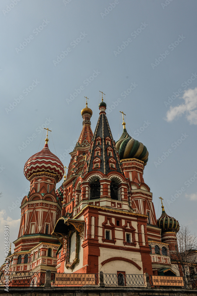 Fototapeta premium Moscou, Russie