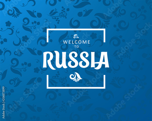 Welcome to Russia, horizontal banner, russian red background with traditional and modern elements, 2018 trend, vector template.