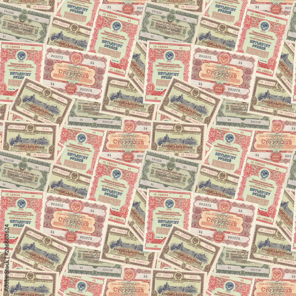 Seamless pattern of old USSR state bonds issued back in 1950's.