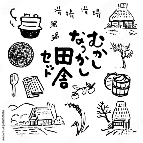 日本の田舎　風景　イラスト　セット

