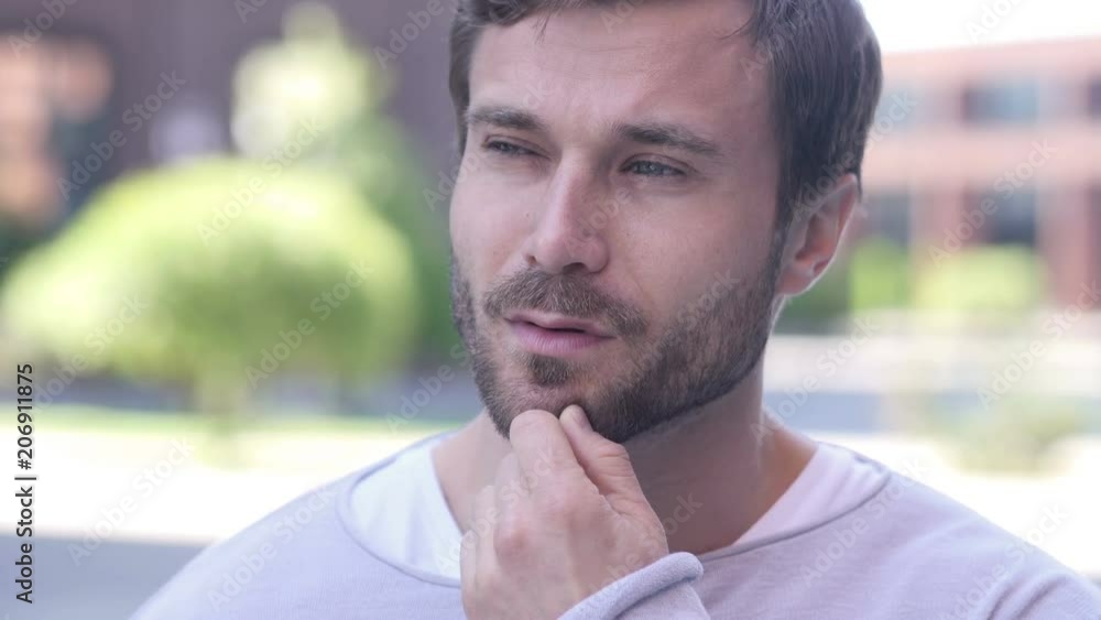 Pensive Serious Man Standing Outside Office Pensive Serious Man Standing Outside Office