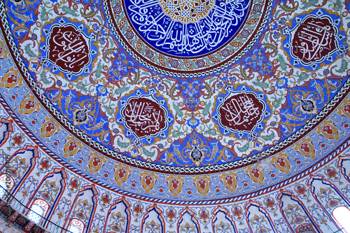 Islamic designs of the interior of Sinan's Selimiye Mosque photo