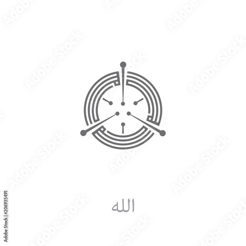 CIRCLE CIRCUIT KUFI CALLIGRAPHY OF ALLAH