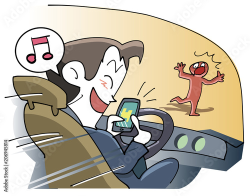 スマホを見ながら運転