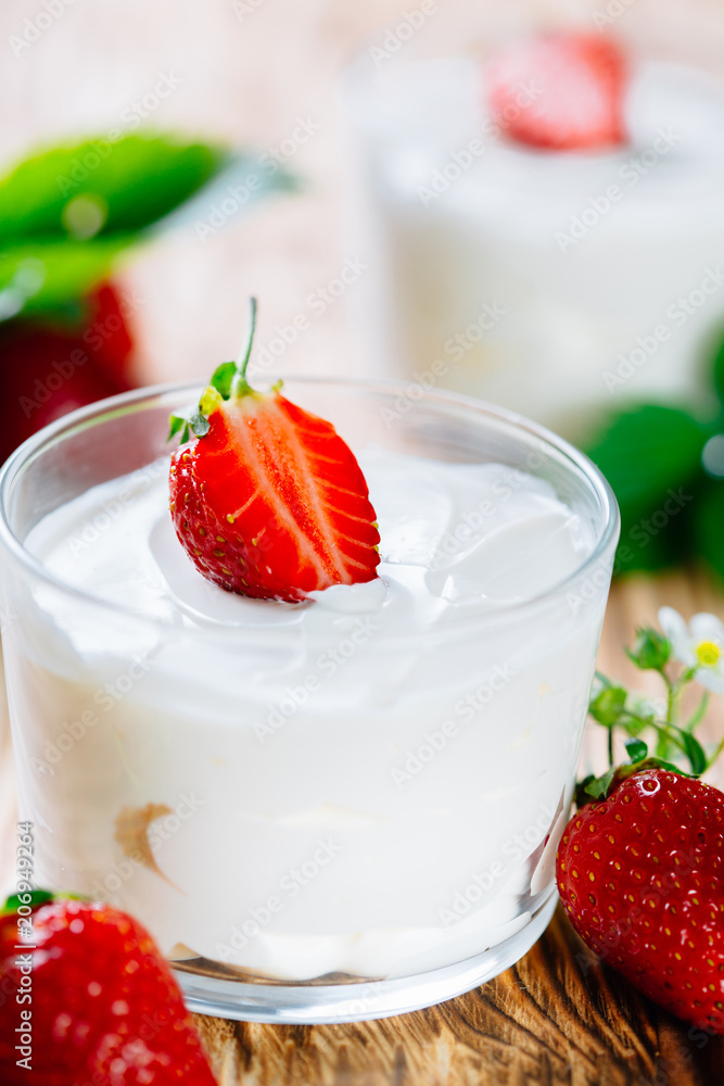 Yogurt ice cream with strawberries. Background for inscriptions. Yogurt ice cream with strawberries. Background for inscriptions.