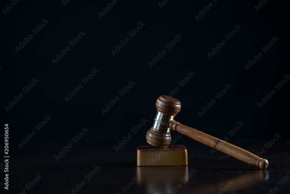 Law and Justice, Concept image. Law theme