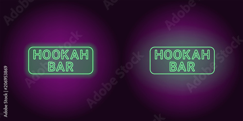 Neon icon of green Hookah Bar inscription