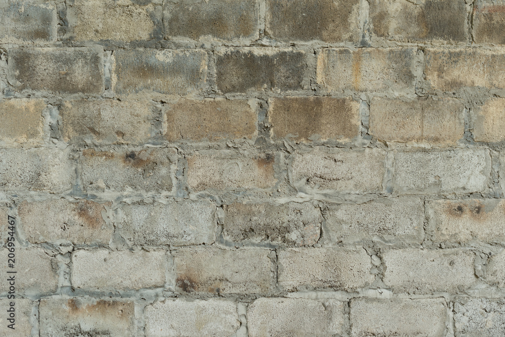 Brick texture with scratches and cracks Brick texture with scratches and cracks
