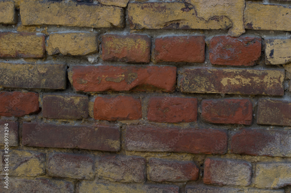 Fototapeta premium Brick wall, texture