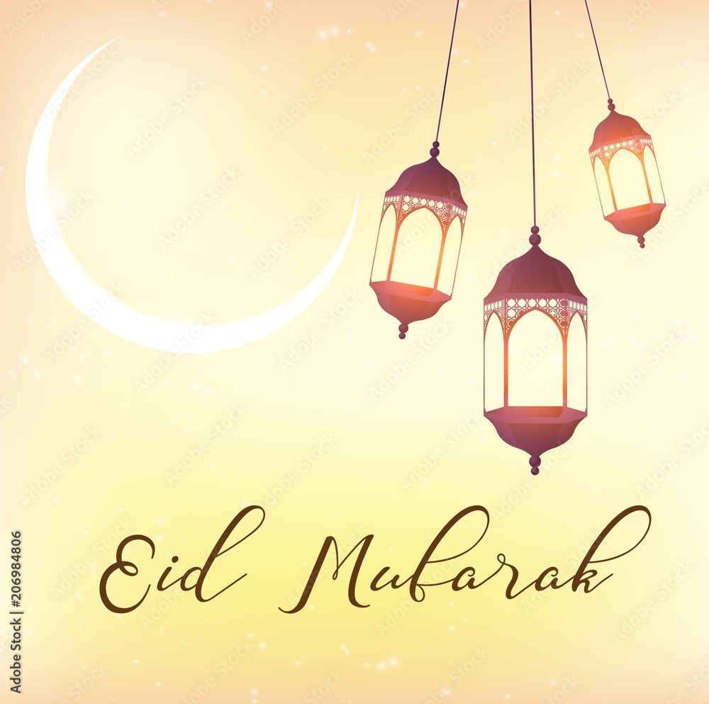Naklejka premium Eid Mubarak greeting background with beautiful illuminated arabic lamp