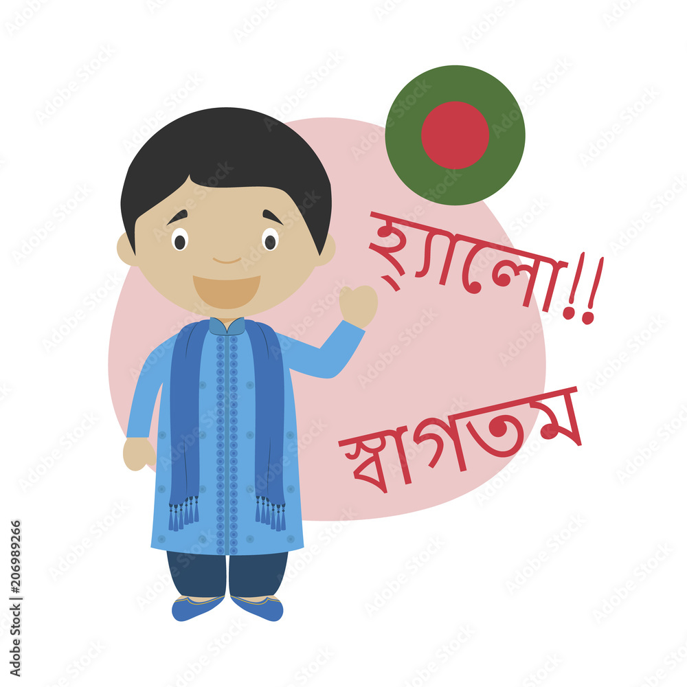 Vector illustration of cartoon character saying hello and welcome in Bengali Vector illustration of cartoon character saying hello and welcome in Bengali