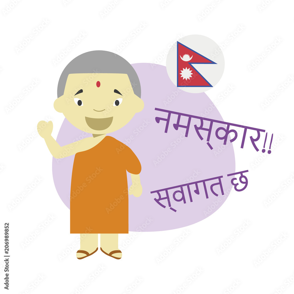 Vector illustration of cartoon character saying hello and welcome in Nepali Vector illustration of cartoon character saying hello and welcome in Nepali
