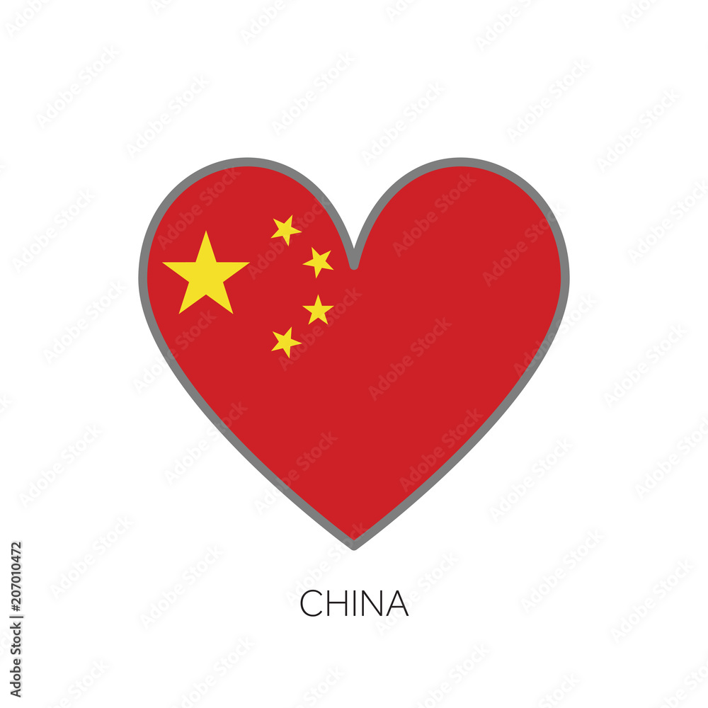 China flag romance love heart shaped vector icon China flag romance love heart shaped vector icon