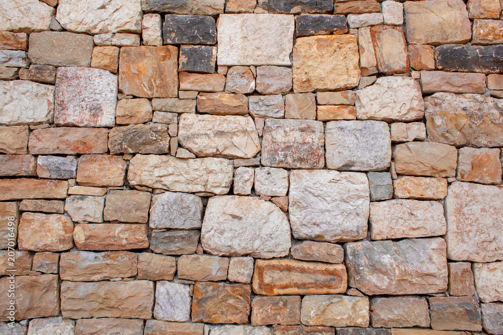 Fototapeta premium Stone wall texture
