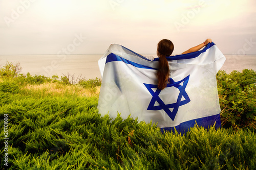 Photography little Israeli girl