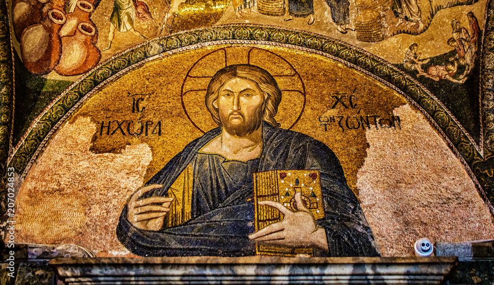 Gold leaf mural on the ceiling of Chora Catholic church