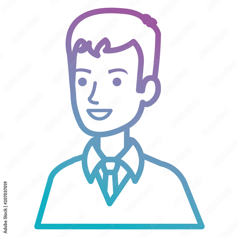 businessman avatar character icon vector illustration design businessman avatar character icon vector illustration design