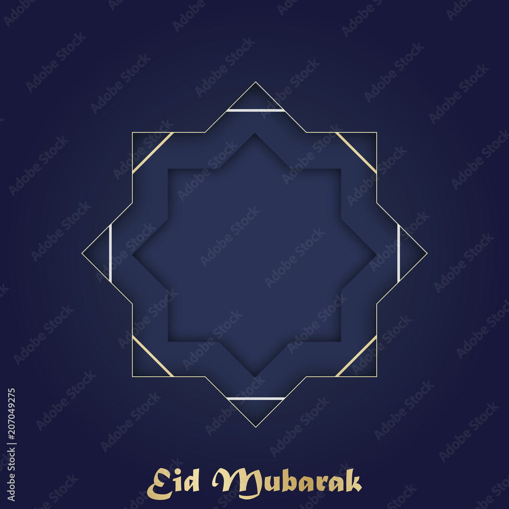 Eid mubarak greeting background for the Muslim holiday. Vector. Eid mubarak greeting background for the Muslim holiday. Vector.