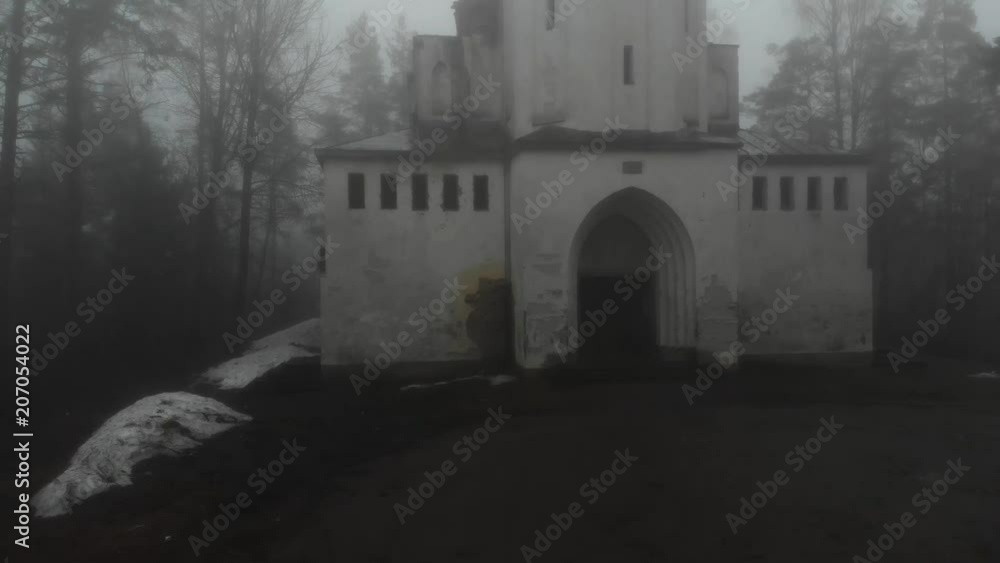 Helicopter Aerial View of Ancient church in the mist Helicopter Aerial View of Ancient church in the mist