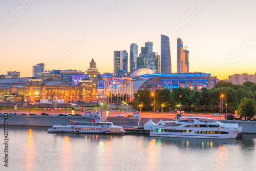 Moscow City skyline business district in Russia